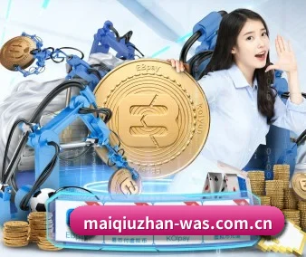 规模扩大